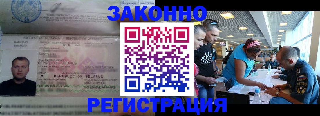 пропишу в квартире в Великом Устюге