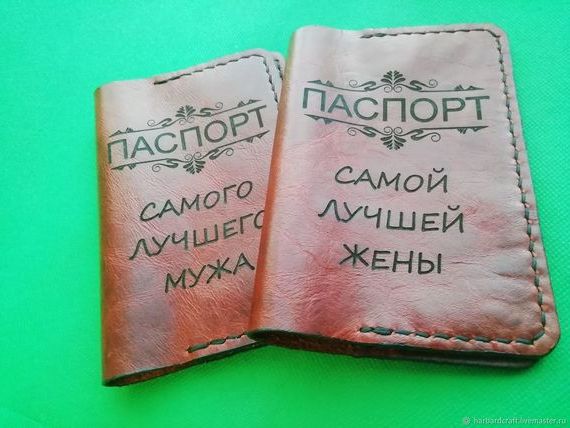 прописка в Великом Устюге